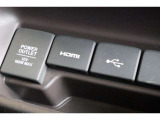 USBソケットがついていますのでコードを繋げばスマートフォンなどの充電が出来ます!オーディオソース USB 対応しております。