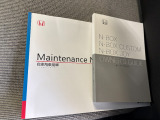リア席はシェード付きでお子様も安心です!