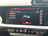 お車の性能を体感し易い試乗コースをご用意しています。