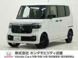 令和7年式 ワンオーナー この度は当店の車両をごらん頂きましてありがとうございます。当店の販売車両はそのほとんどが自社での下取り車とデモカー(試乗車)から構成され、安心してご購入いただけますよ