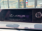 UX 250h Fスポーツ 修復歴無し