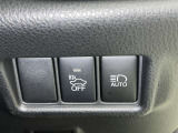 便利なオートマチックハイビームです 対向車を検知し自動的にハイビームとロービームを切り替えてくれます