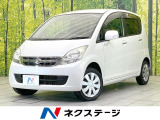 禁煙車 スマートキー ETC CD