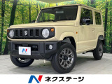 届出済未使用車 4WD ターボ 衝突軽減 レーダークルーズ スマートキー