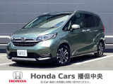 ホンダ フリード