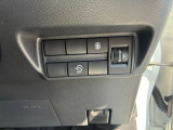 さまざまな安全機能の設定ボタンが一箇所にまとまっているからとても使いやすいです!