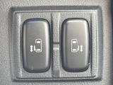 【両側パワースライドドア】スマートキーや運転席のスイッチで後席両側スライドドアの開閉が可能♪電動だから力を入れてドアを開ける必要が無く、小さなお子様でも簡単に開け閉めでき快適です♪