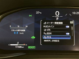 ★衝突回避支援システムが安全運転を多面的にサポートしてくれます★