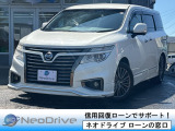 ローンに不安な方〇債務を整理中の方〇自己破産されている方〇自社ローンに通らなかった方〇クレジットカードの滞納や延滞中の方〇借入中の方の〇審査通過実勢多数!!『NEODrive』●○TEL011‐792‐0374