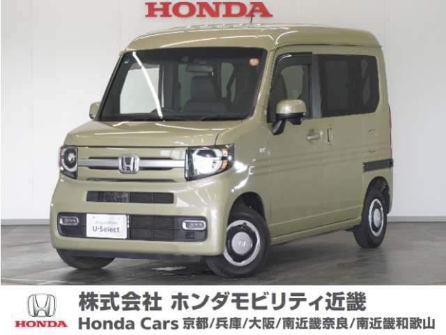 N-VAN +スタイル ファン ターボ ホンダセンシング 