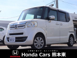 ホンダカーズ熊本東 菊池店!Honda正規ディーラーです!平成27年式★走行約13.1万km★ワンオーナー!