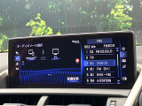 【10.3インチワイドナビ】高級感とインパクトのある大型ワイドナビを装備。各種オーディオ操作はもちろん、横長ワイド画面でのマップ2分割表示など、利便性も高いナビです♪