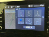 お気に入りの曲をBluetoothで再生できます♪ ドライブがさらに楽しくなりますよ♪