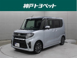 近隣府県への販売に限らせていただいております。