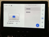 【ナビゲーション】いまや必須装備のナビゲーションを搭載!知らない場所でも目的地までしっかり案内してくれます。オーディオ機能も充実!キャンプや旅行はもちろん通勤や普段のドライブも楽しめます!