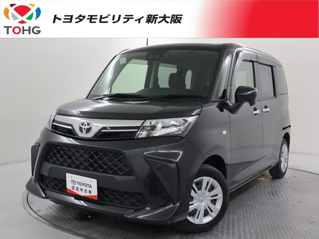 ルーミー 1.0 X 