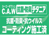 アクア 1.5 X-URBAN 