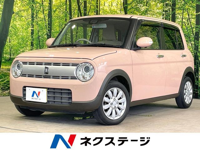 アルトラパン X