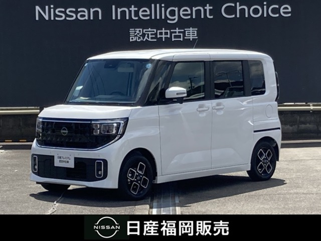 ルークス ハイウェイスター X