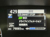 撮影時の走行距離です。