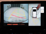 パノラミックビューモニター付きです。車両を上から見たような映像をディスプレイオーディオ画面に表示。運転席からの目視だけでは見にくい、車両周辺の状況をリアルタイムでしっかり確認できます。