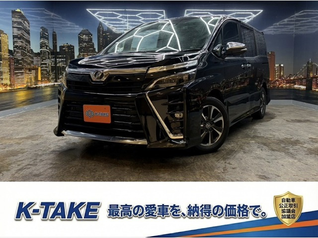 ヴォクシー 2.0 ZS 煌II (禁煙車)(後期型)(フリップダウンモニター)