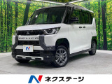 4WD 両側電動ドア SDナビ 全周囲カメラ 衝突被害軽減システム