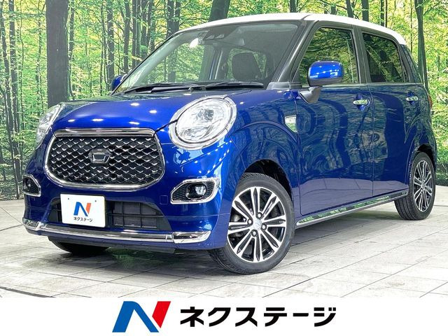 キャスト スタイル G プライムコレクション SAIII