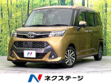 4WD 純正SDナビ バックカメラ Bluetooth/CD再生