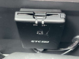 ETC2.0です。セットアップを完了してから納車となりますので、すぐにご利用頂けます。