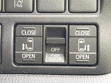 ヴォクシー 2.0 ZS 煌II 