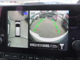 アラウンドビューモニター 駐車するの楽ですよ