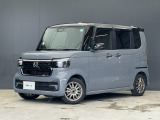 奈良日産中古車!奈良・大阪・京都・兵庫・和歌山・滋賀!その他全国対応可能