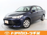 当社では現車確認にご来店いただける千葉・東京・神奈川・埼玉・茨城・栃木・群馬に在住の方への販売とさせていただいております。