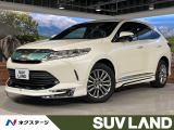 モデリスタフルエアロ 純正9型ナビ 衝突軽減 バックカメラ レーダークル