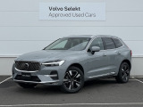 ◆2025年モデルの「XC60 Ultra B5 AWD」が登場!