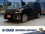 (禁煙車)(黒半革シート)(両側パワースライド)(アルパインフリップダウンモニター)(アルパインナビ)(クリアランスソナー)(パワーバックドア)(ビルトインETC)(オットマン)(純正18インチAW)