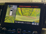 【パノラミックビューモニター】専用のカメラにより、上から見下ろしたような視点で360度クルマの周囲を確認することができます☆死角部分も確認しやすく、狭い場所での切り返しや駐車もスムーズに行えます。