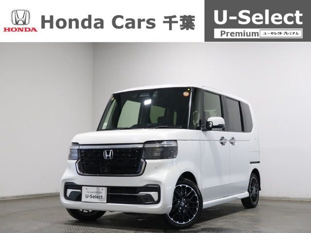 ホンダ N-BOXカスタム 