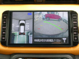 安全装備の移動物検知軽(MOD)!人や走っている自転車など移動している物を検知して教えてくれます・前後コーナーセンサーも付いているので、画像と音でも確認出来るので安心です。