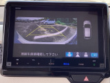 バックカメラも装備しております。車庫入れの苦手なお客様も安心!重宝してくれます!