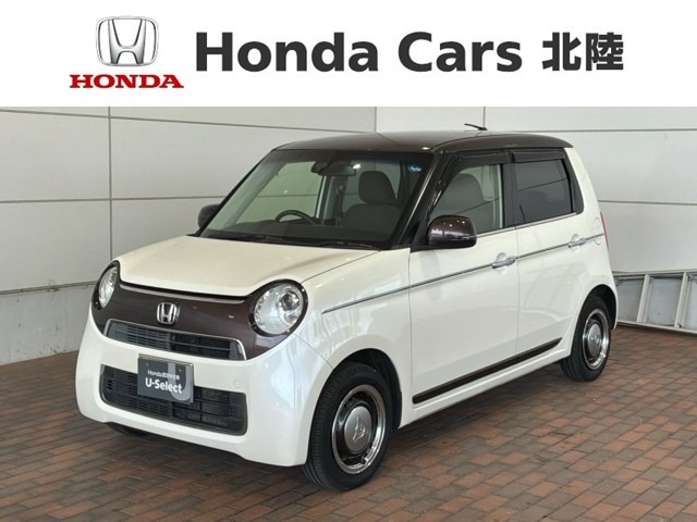 N-ONE G SSブラウンスタイルパッケージ 