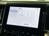 ◆【お問い合わせください】写真の内容に関してやおクルマ購入までの流れなどご不明点、ご質問等がございましたらお気軽にガリバー店舗までお問い合わせください。