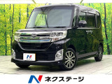 禁煙車 SDナビ バックカメラ 両側電動スライドドア ドライブレコーダー