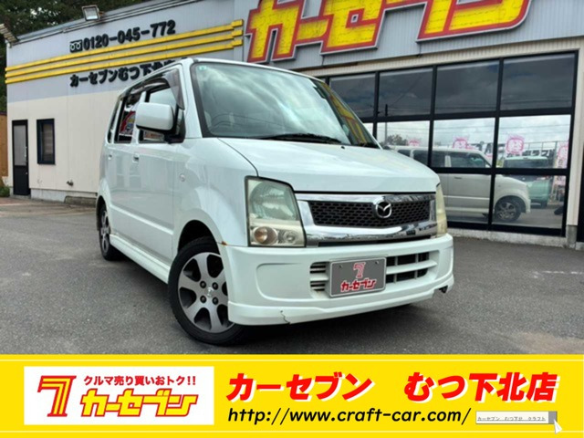 AZ-ワゴン FX-S スペシャル 4WD
