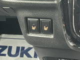 運転席助手席シートヒーター付き