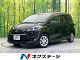 ビルトインETC オートハイビーム オートライト オートエアコン
