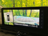 【アラウンドビューモニター】専用のカメラにより、上から見下ろしたような視点で360度クルマの周囲を確認することができます☆死角部分も確認しやすく、狭い場所での切り返しや駐車もスムーズに行えます。