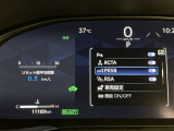 ★衝突回避支援システムが安全運転を多面的にサポートしてくれます★