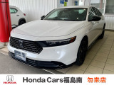 ホンダの新車・中古車販売、整備のホンダカーズ勿来店(ナコソ店)です。車のプロがお客様のカーライフのサポートを致します。